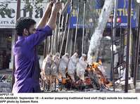 Filename=app27-19islamabad.jpg
Filesize=235KiB
Dimensions=1200x892
Date added=Sep 19, 2020 app27-19islamabad.jpg
