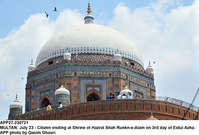 Filename=app27-230721multan.jpg
Filesize=304KiB
Dimensions=1200x815
Date added=Jul 23, 2021 app27-230721multan.jpg