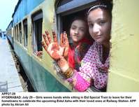 Filename=app27-29hyderabad.jpg
Filesize=195KiB
Dimensions=1200x923
Date added=Jul 29, 2020 app27-29hyderabad.jpg