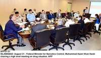Filename=app27-31islamabad.jpg
Filesize=188KiB
Dimensions=1200x691
Date added=Aug 31, 2020 app27-31islamabad.jpg
