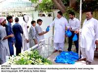 Filename=app28-03faisalabad.jpg
Filesize=223KiB
Dimensions=1200x900
Date added=Aug 03, 2020 app28-03faisalabad.jpg