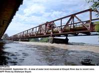 Filename=app28-03peshawar.jpg
Filesize=188KiB
Dimensions=1200x887
Date added=Sep 03, 2020 app28-03peshawar.jpg