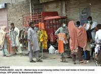 Filename=app28-05faisalabad.jpg
Filesize=282KiB
Dimensions=1200x874
Date added=Jul 05, 2020 app28-05faisalabad.jpg