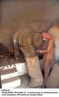 Filename=app28-07faisalabad.jpg
Filesize=131KiB
Dimensions=801x1316
Date added=Nov 07, 2020 app28-07faisalabad.jpg
