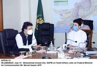 Filename=app28-15islamabad.jpg
Filesize=158KiB
Dimensions=1200x841
Date added=Jul 15, 2020 app28-15islamabad.jpg
