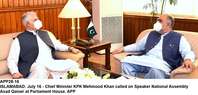 Filename=app28-16islamabad.jpg
Filesize=146KiB
Dimensions=1200x575
Date added=Jul 16, 2020 app28-16islamabad.jpg