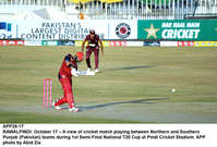 Filename=app28-17rawalpindi~0.jpg
Filesize=335KiB
Dimensions=1200x814
Date added=Oct 17, 2020 app28-17rawalpindi~0.jpg