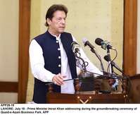 Filename=app28-18pm-lahore.jpg
Filesize=124KiB
Dimensions=1200x981
Date added=Jul 18, 2020 app28-18pm-lahore.jpg