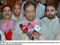 Filename=app28-19multan.jpg
Filesize=157KiB
Dimensions=1200x890
Date added=Jul 19, 2020 app28-19multan.jpg