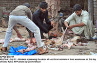 Filename=app28-230721multan.jpg
Filesize=390KiB
Dimensions=1200x778
Date added=Jul 23, 2021 app28-230721multan.jpg