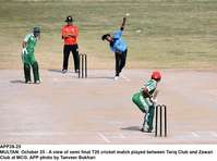 Filename=app28-25multan.jpg
Filesize=191KiB
Dimensions=1200x892
Date added=Oct 25, 2020 app28-25multan.jpg