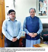 Filename=app28-31islamabad.jpg
Filesize=171KiB
Dimensions=1223x1317
Date added=Aug 31, 2020 app28-31islamabad.jpg
