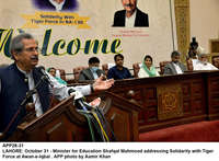 Filename=app28-31lahore.jpg
Filesize=316KiB
Dimensions=1200x882
Date added=Oct 31, 2020 app28-31lahore.jpg