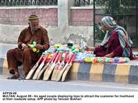Filename=app29-09multan.jpg
Filesize=232KiB
Dimensions=1200x900
Date added=Aug 09, 2020 app29-09multan.jpg