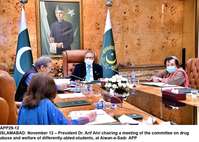 Filename=app29-12president-islamabad.jpg
Filesize=206KiB
Dimensions=1200x856
Date added=Nov 12, 2020 app29-12president-islamabad.jpg