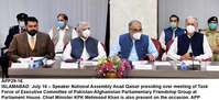 Filename=app29-16islamabad.jpg
Filesize=152KiB
Dimensions=1200x549
Date added=Jul 16, 2020 app29-16islamabad.jpg