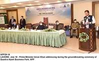Filename=app29-18pm-lahore.jpg
Filesize=163KiB
Dimensions=1200x742
Date added=Jul 18, 2020 app29-18pm-lahore.jpg