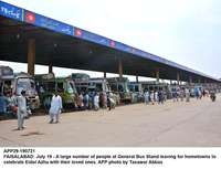 Filename=app29-190721faisalabad.jpg
Filesize=174KiB
Dimensions=1200x919
Date added=Jul 19, 2021 app29-190721faisalabad.jpg