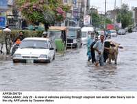 Filename=app29-200721faisalabad.jpg
Filesize=246KiB
Dimensions=1200x912
Date added=Jul 20, 2021 app29-200721faisalabad.jpg