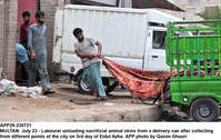 Filename=app29-230721multan.jpg
Filesize=342KiB
Dimensions=1200x760
Date added=Jul 23, 2021 app29-230721multan.jpg