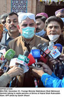 Filename=app29-231220multan.jpg
Filesize=346KiB
Dimensions=881x1330
Date added=Dec 23, 2020 app29-231220multan.jpg