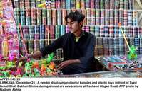 Filename=app29-241220larkana.jpg
Filesize=375KiB
Dimensions=1200x784
Date added=Dec 24, 2020 app29-241220larkana.jpg