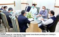 Filename=app29-24lahore.jpg
Filesize=160KiB
Dimensions=1200x766
Date added=Aug 24, 2020 app29-24lahore.jpg