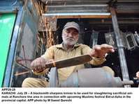 Filename=app29-28karachi.jpg
Filesize=208KiB
Dimensions=1200x905
Date added=Jul 28, 2020 app29-28karachi.jpg