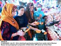Filename=app29-29hyderabad.jpg
Filesize=234KiB
Dimensions=1200x901
Date added=Jul 29, 2020 app29-29hyderabad.jpg