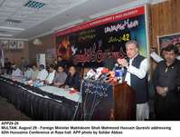 Filename=app29-29multan.jpg
Filesize=209KiB
Dimensions=1200x910
Date added=Aug 29, 2020 app29-29multan.jpg