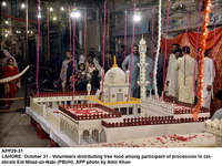 Filename=app29-31lahore.jpg
Filesize=452KiB
Dimensions=1200x900
Date added=Oct 31, 2020 app29-31lahore.jpg