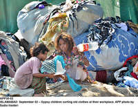 Filename=app30-02islamabad.jpg
Filesize=333KiB
Dimensions=1200x936
Date added=Sep 02, 2020 app30-02islamabad.jpg