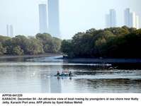 Filename=app30-041220karachi.jpg
Filesize=157KiB
Dimensions=1200x905
Date added=Dec 04, 2020 app30-041220karachi.jpg