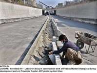 Filename=app30-04lahore~1.jpg
Filesize=291KiB
Dimensions=1200x897
Date added=Nov 04, 2020 app30-04lahore~1.jpg