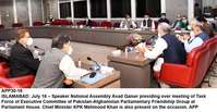 Filename=app30-16islamabad.jpg
Filesize=156KiB
Dimensions=1200x620
Date added=Jul 16, 2020 app30-16islamabad.jpg