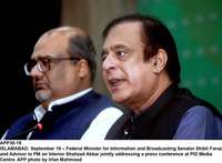 Filename=app30-19infominister-islamabad.jpg
Filesize=159KiB
Dimensions=1200x884
Date added=Sep 19, 2020 app30-19infominister-islamabad.jpg