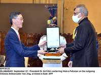 Filename=app30-22president-islamabad.jpg
Filesize=182KiB
Dimensions=1200x885
Date added=Sep 22, 2020 app30-22president-islamabad.jpg