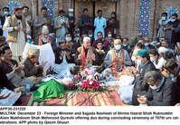 Filename=app30-231220multan.jpg
Filesize=461KiB
Dimensions=1200x831
Date added=Dec 23, 2020 app30-231220multan.jpg