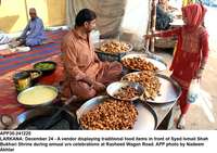 Filename=app30-241220larkana.jpg
Filesize=241KiB
Dimensions=1200x847
Date added=Dec 24, 2020 app30-241220larkana.jpg