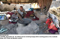 Filename=app30-261120lahore.jpg
Filesize=378KiB
Dimensions=1200x788
Date added=Nov 26, 2020 app30-261120lahore.jpg