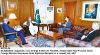 Filename=app30-26islamabad.jpg
Filesize=237KiB
Dimensions=1200x662
Date added=Aug 26, 2020 app30-26islamabad.jpg