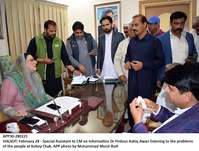 Filename=app30-280221sialkot.jpg
Filesize=216KiB
Dimensions=1200x909
Date added=Feb 28, 2021 app30-280221sialkot.jpg