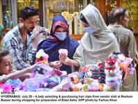 Filename=app30-29hyderabad.jpg
Filesize=231KiB
Dimensions=1200x903
Date added=Jul 29, 2020 app30-29hyderabad.jpg
