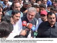 Filename=app30-29multan.jpg
Filesize=185KiB
Dimensions=1200x910
Date added=Aug 29, 2020 app30-29multan.jpg