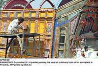 Filename=app30-30rawalpindi.jpg
Filesize=358KiB
Dimensions=1200x813
Date added=Sep 30, 2020 app30-30rawalpindi.jpg