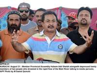 Filename=app30-31karachi.jpg
Filesize=196KiB
Dimensions=1200x900
Date added=Aug 31, 2020 app30-31karachi.jpg