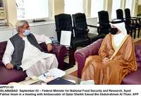 Filename=app31-02islamabad.jpg
Filesize=202KiB
Dimensions=1200x816
Date added=Sep 02, 2020 app31-02islamabad.jpg