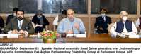 Filename=app31-03islamabad.jpg
Filesize=122KiB
Dimensions=1200x465
Date added=Sep 03, 2020 app31-03islamabad.jpg