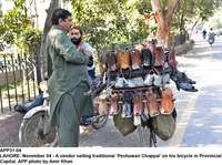 Filename=app31-04lahore~0.jpg
Filesize=285KiB
Dimensions=1200x896
Date added=Nov 04, 2020 app31-04lahore~0.jpg