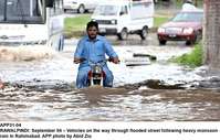 Filename=app31-04rawalpindi.jpg
Filesize=183KiB
Dimensions=1200x766
Date added=Sep 04, 2020 app31-04rawalpindi.jpg